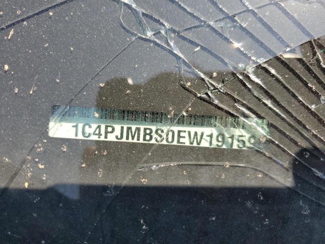 1C4PJMBS0EW191599 - 2014 JEEP CHEROKEE TRAILHAWK 灰色 照片 12