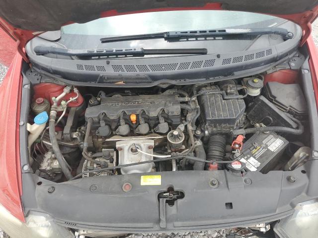 2HGFG12968H574716 - 2008 HONDA CIVIC EXL 红色 照片 11