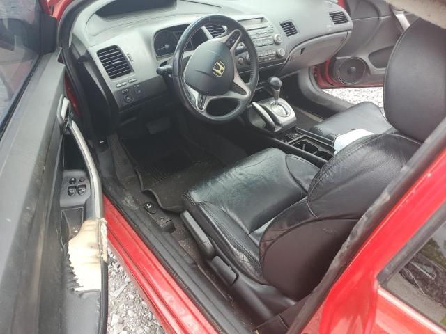 2HGFG12968H574716 - 2008 HONDA CIVIC EXL 红色 照片 8