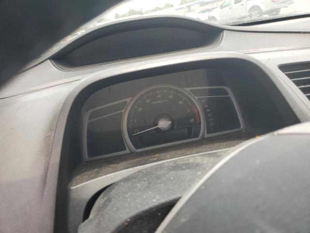 2HGFG12968H574716 - 2008 HONDA CIVIC EXL 红色 照片 9