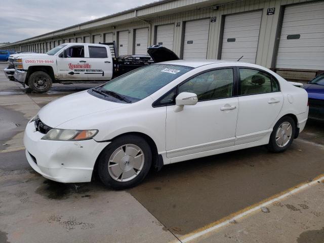 JHMFA36247S022369 - 2007 HONDA CIVIC HYBRID WHITE photo 1