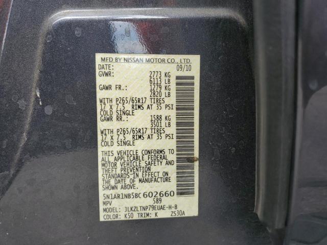 5N1AR1NB5BC602660 - 2011 NISSAN PATHFINDER S ნაცრისფერი ფოტო 10