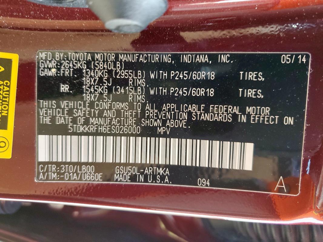 5TDKKRFH6ES026000 - 2014 TOYOTA HIGHLANDER XLE 栗色 照片 14