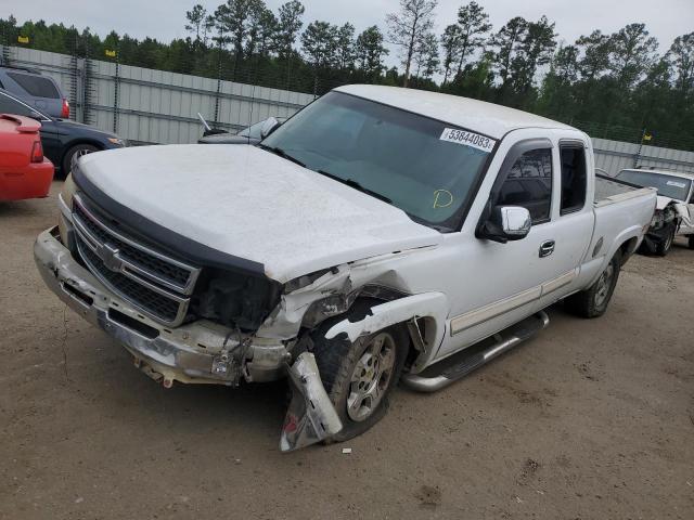 1GCEK19B97E184216 - 2007 CHEVROLET SILVERADO K1500 CLASSIC WHITE photo 1