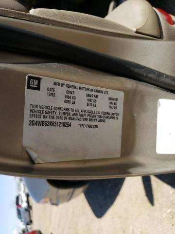 2G4WB52K631218254 - 2003 BUICK REGAL LS 棕色 照片 12