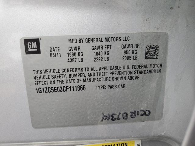 1G1ZC5E03CF111866 - 2012 CHEVROLET MALIBU 1LT ვერცხლისფერი ფოტო 12