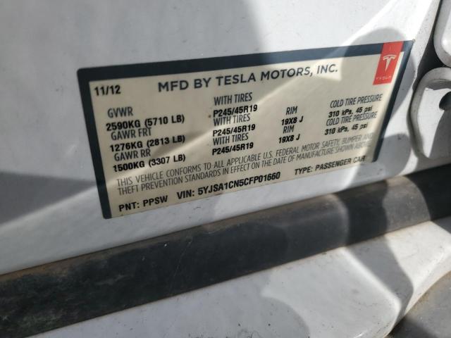 5YJSA1CN5CFP01660 - 2012 TESLA MODEL S 白色 照片 12