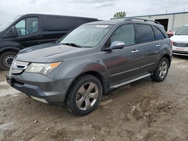 2HNYD28527H537164 - 2007 ACURA MDX SPORT GRAY photo 1