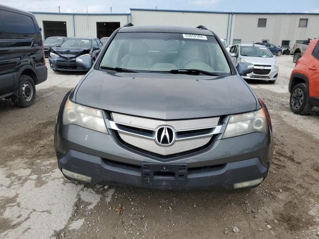 2HNYD28527H537164 - 2007 ACURA MDX SPORT GRAY photo 5