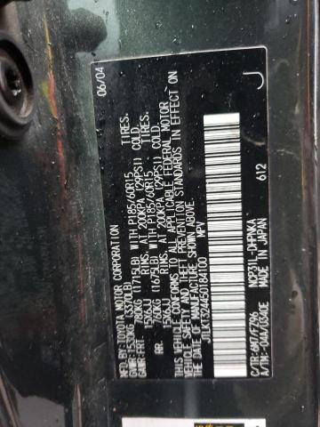 JTLKT324450184100 - 2005 TOYOTA SCION XB 绿色 照片 13