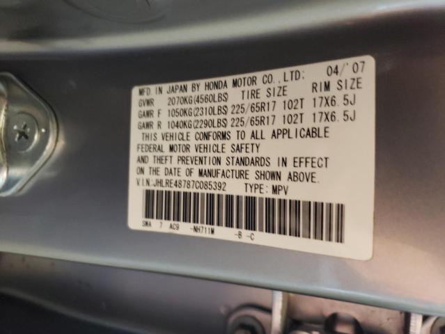 JHLRE48787C085392 - 2007 HONDA CR-V EXL SILVER photo 13