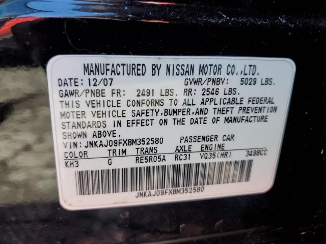 JNKAJ09FX8M352580 - 2008 INFINITI EX35 BASE Սև լուսանկար 12