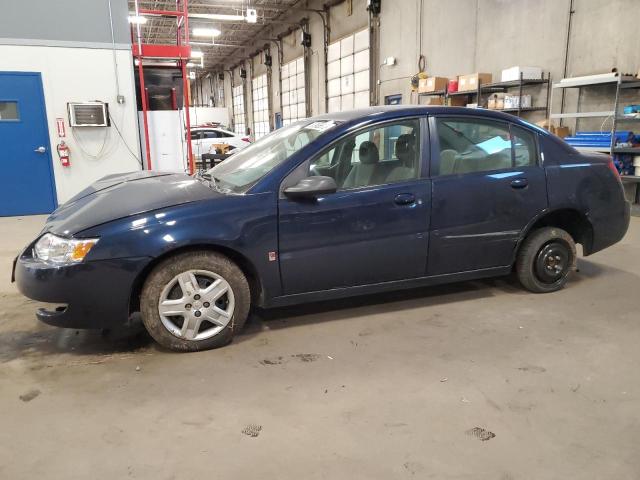 1G8AZ55F17Z172557 - 2007 SATURN ION LEVEL 2 蓝色 照片 1