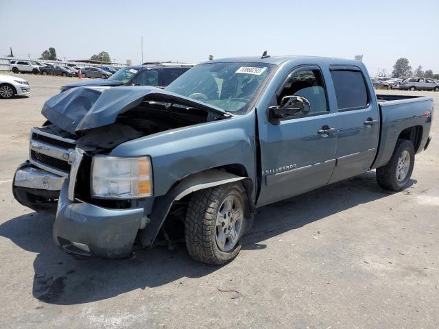 2GCEK13MX81186103 - 2008 CHEVROLET SILVRDO LS K1500 GRAY photo 1