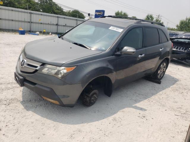 2HNYD28327H501831 - 2007 ACURA MDX TECHNOLOGY GRAY photo 1