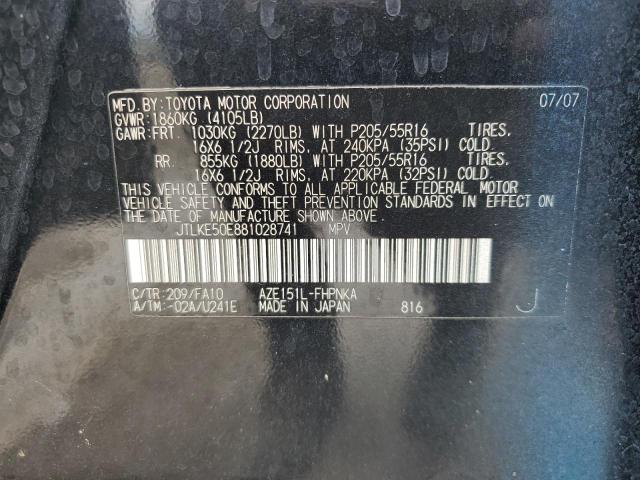 JTLKE50E881028741 - 2008 TOYOTA SCION XB 蓝色 照片 14