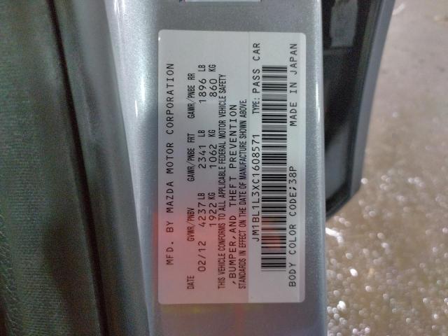 JM1BL1L3XC1608571 - 2012 MAZDA SPEED 3 ვერცხლისფერი ფოტო 12