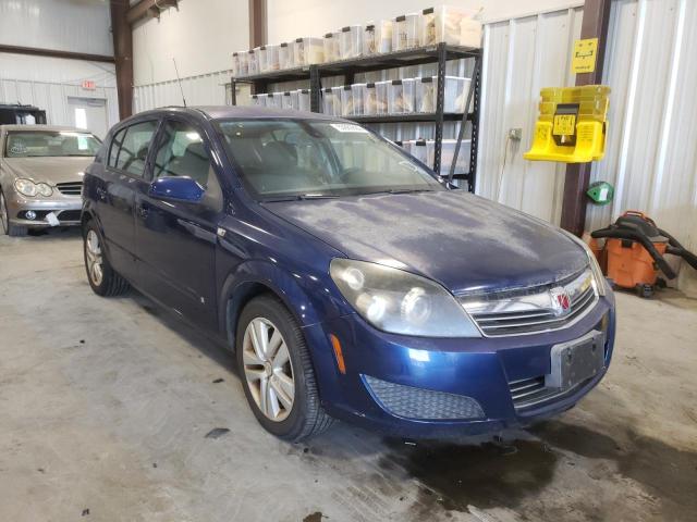 W08AR671285128730 - 2008 SATURN ASTRA XE BLUE photo 1