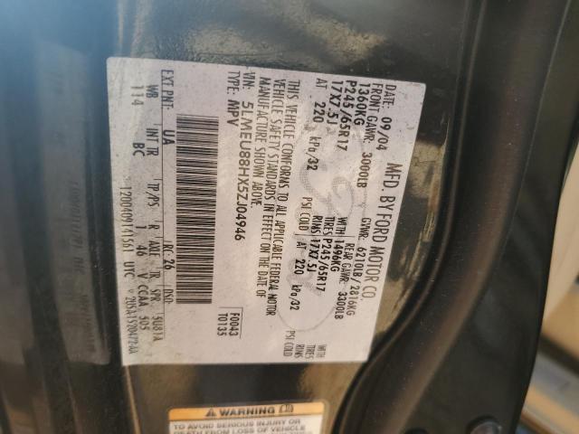 5LMEU88HX5ZJ04946 - 2005 LINCOLN AVIATOR შავი ფოტო 13