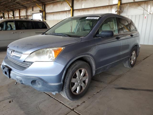 2007 HONDA CR-V EX, 