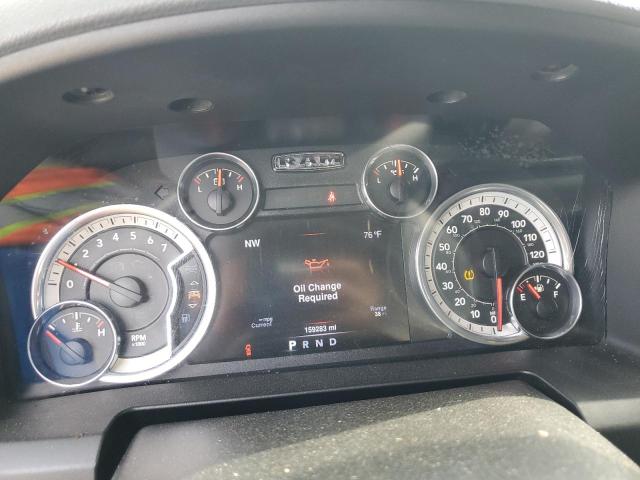 3C6RR6LT9GG315527 - 2016 RAM 1500 SLT 白色 照片 9