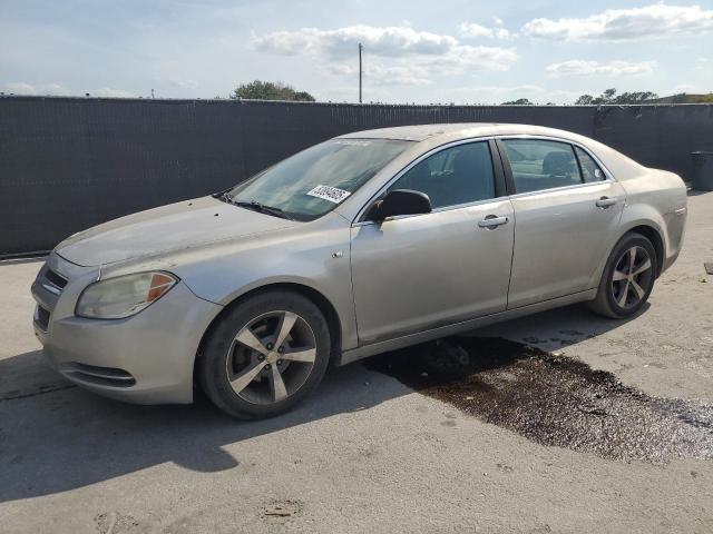 1G1ZG57B68F246544 - 2008 CHEVROLET MALIBU LS SILVER photo 1