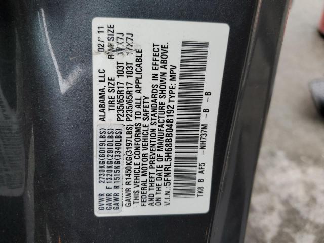 5FNRL5H68BB048192 - 2011 HONDA ODYSSEY EXL GRAY photo 13