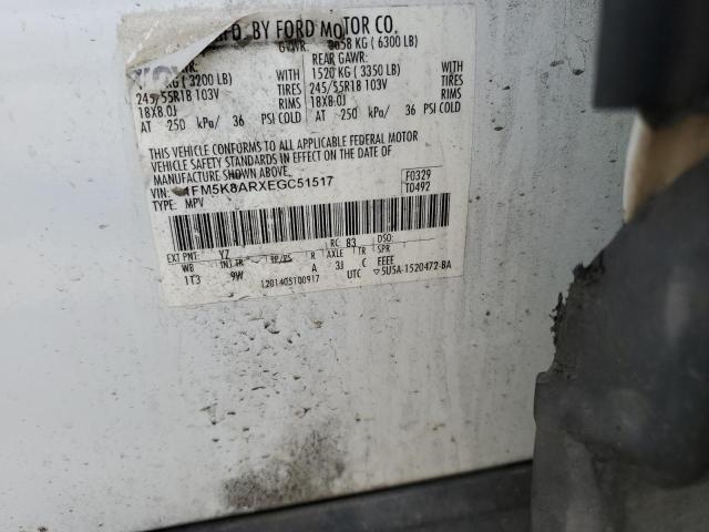 1FM5K8ARXEGC51517 - 2014 FORD EXPLORER S POLICE INTERCEPTOR WHITE photo 12