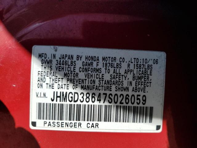 JHMGD38647S026059 - 2007 HONDA FIT S 红色 照片 12