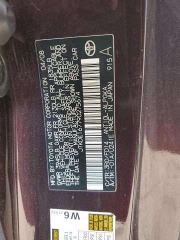 JTKDE167790275674 - 2009 TOYOTA SCION TC Tünd qırmızı foto 12