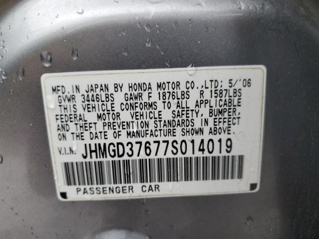 JHMGD37677S014019 - 2007 HONDA FIT S 黑色 照片 13
