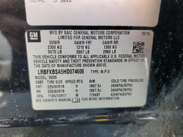 LRBFXBSA5HD074606 - 2017 BUICK ENVISION ESSENCE BLACK photo 14