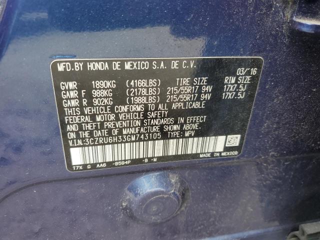 3CZRU6H33GM743105 - 2016 HONDA HR-V LX BLUE photo 13