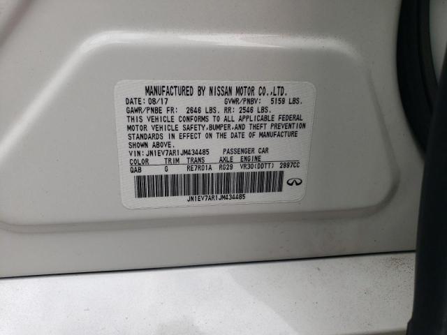 JN1EV7AR1JM434485 - 2018 INFINITI Q50 LUXE 白色 照片 12