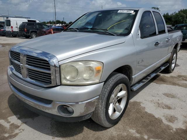 1D7HA18N28J225666 - 2008 DODGE RAM 1500 ST WHITE photo 2