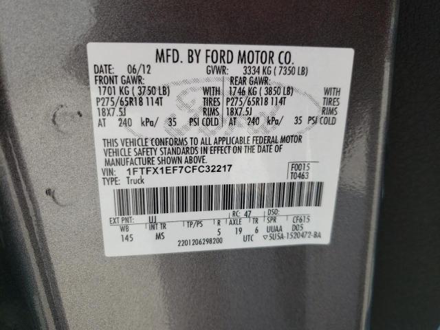 1FTFX1EF7CFC32217 - 2012 FORD F150 SUPER CAB GRAY photo 12