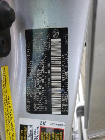 4T1BK3DB9CU458841 - 2012 TOYOTA AVALON BASE 白色 照片 12