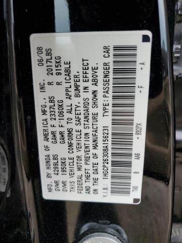 1HGCP26308A156231 - 2008 HONDA ACCORD LX BLACK photo 12