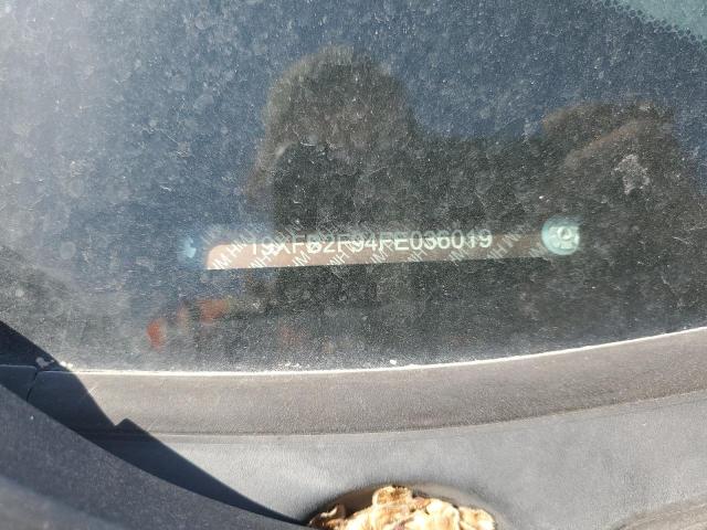 19XFB2F94FE036019 - 2015 HONDA CIVIC EXL WHITE photo 12