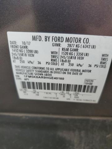 1FM5K8AR9HGE40180 - 2017 FORD EXPLORER POLICE INTERCEPTOR 灰色 照片 13