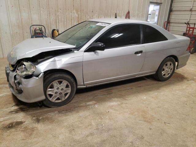 1HGEM22114L066381 - 2004 HONDA CIVIC DX VP 银色 照片 1