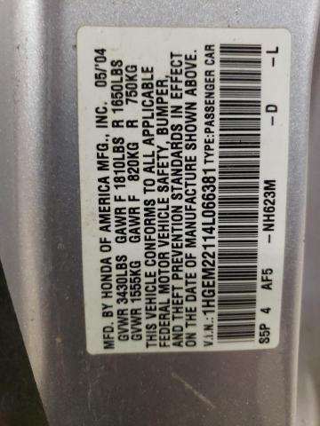 1HGEM22114L066381 - 2004 HONDA CIVIC DX VP 银色 照片 12