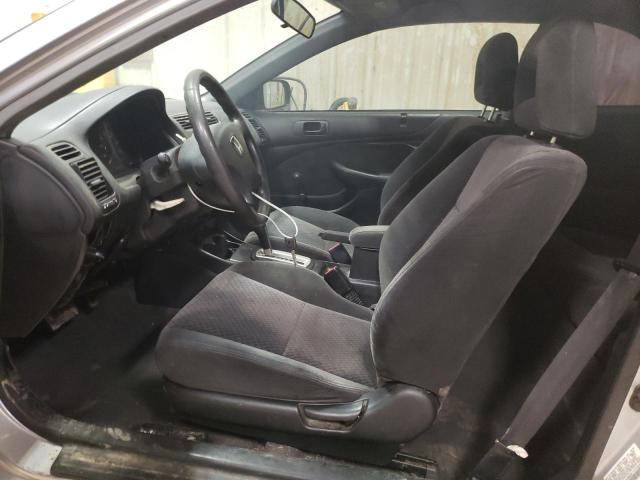1HGEM22114L066381 - 2004 HONDA CIVIC DX VP 银色 照片 7