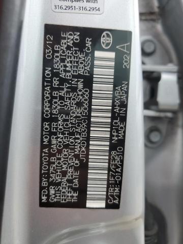 JTDKDTB39C1506060 - 2012 TOYOTA PRIUS C SILVER photo 12