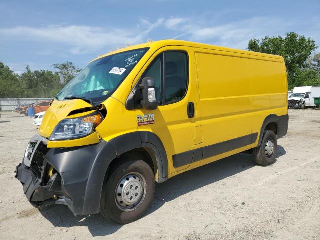 3C6LRVAG7NE109525 - 2022 RAM PROMASTER 1500 STANDARD WHITE photo 1