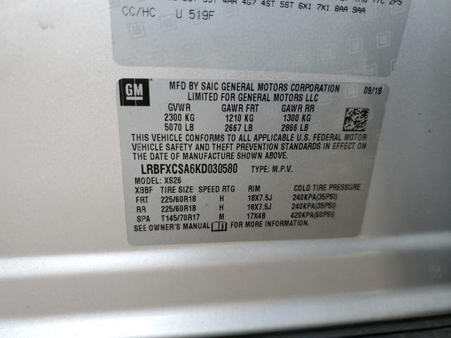 LRBFXCSA6KD030580 - 2019 BUICK ENVISION ESSENCE Gümüş fotoğraf 13