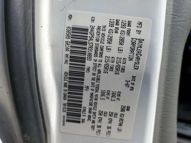 2A4GP54L57R310893 - 2007 CHRYSLER TOWN & COU TOURING Ağ foto 13