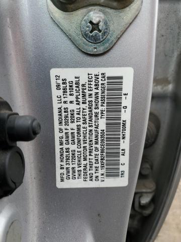19XFB2F86CE093504 - 2012 HONDA CIVIC EX Gümüş fotoğraf 12