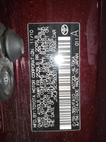 JTKJF5C75B3011711 - 2011 TOYOTA SCION TC 紫色 照片 13