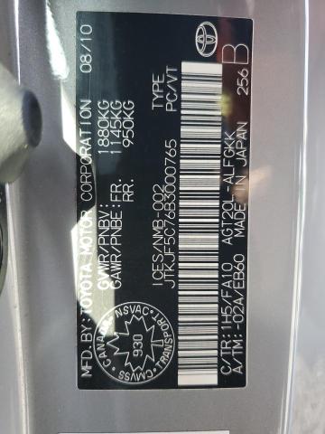 JTKJF5C76B3000765 - 2011 TOYOTA SCION TC 银色 照片 13